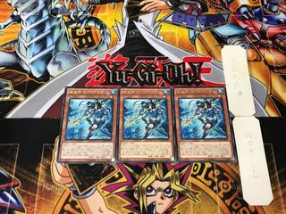 Umi Prince Nept Abyss 1 rare, set of 3 Tera.