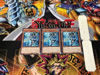 Umi Prince Nept Abyss 2 rare, set of 3 Tera.