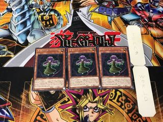 Sunvine Maiden 3 rare, set of 3 Tera.