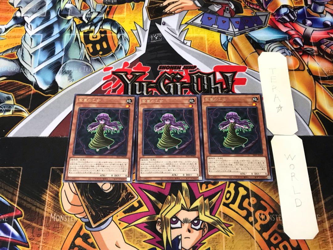 Sunvine Maiden 5 rare, set of 3, Tera.