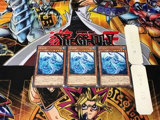 Lappis Dragon 4 rare, set of 3 Tera.