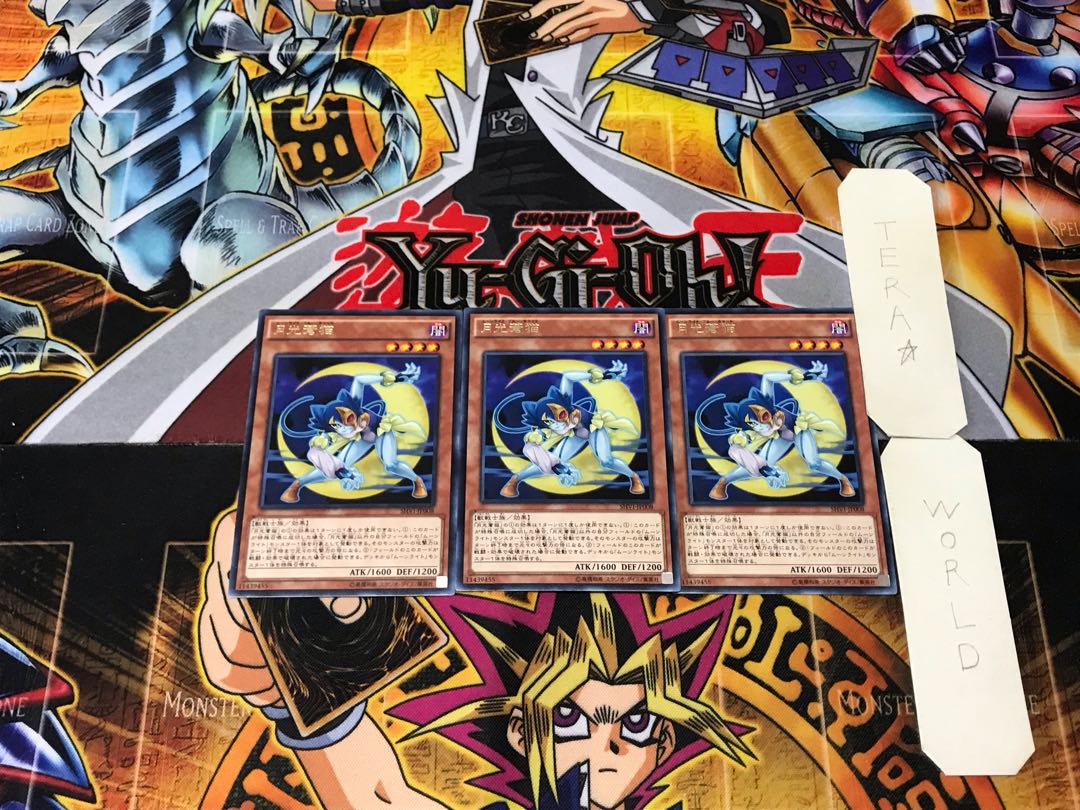 Lunalight Blue Cat 1 rare, set of 3 Tera.