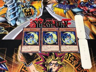 月光蒼猫 1 レア 3枚セット てら