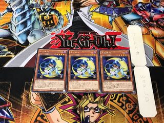 月光蒼猫 2 レア 3枚セット てら