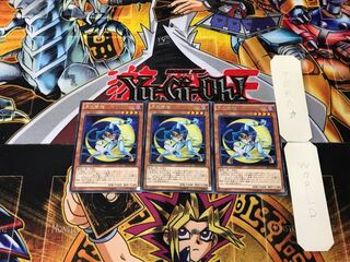 月光蒼猫 3 レア 3枚セット てら