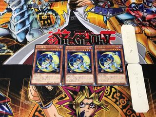 月光蒼猫 4 レア 3枚セット てら