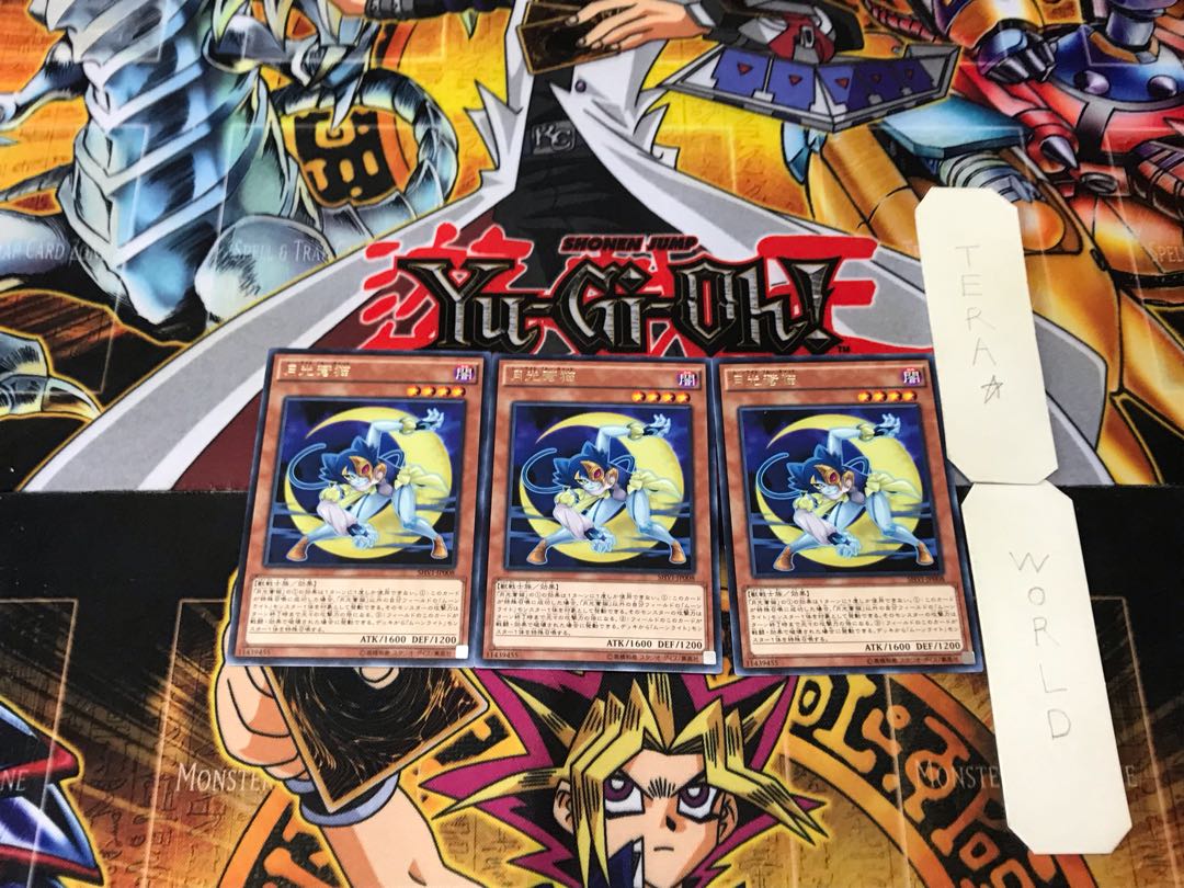 Lunalight Blue Cat 5 rare, set of 3 Tera