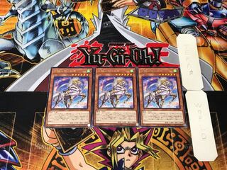 White Steed of the Floral Knights 1 rare, set of 3 Tera.