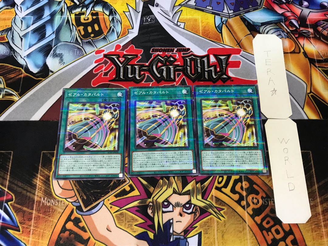 Zexal Catapult 2 Normal Parallel Set of 3 Tera