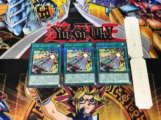 Zexal Catapult 2 Normal Parallel Set of 3 Tera