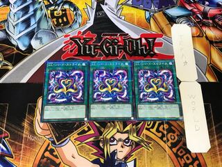 LL-Bird Scyther 2 Normal Parallel Set of 3 Tera