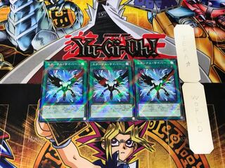 Cyber Eternal 2 Normal Parallel Set of 3 Tera.