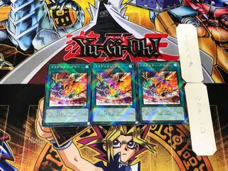 Dragunity Glow 2 Normal Parallel Set of 3 Tera