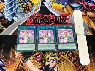 Five Star Twilight 2 Normal Parallel Set of 3 Tera