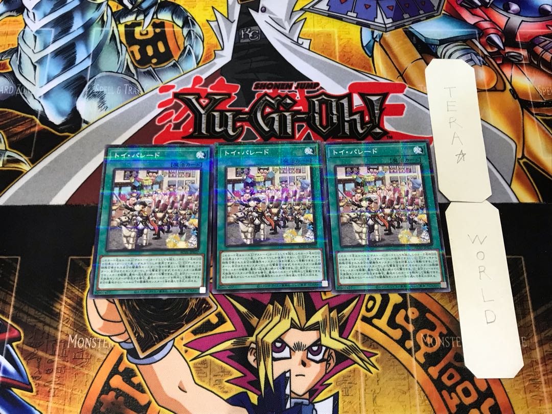 Toy Parade 1 Normal Parallel 3-card set Tera