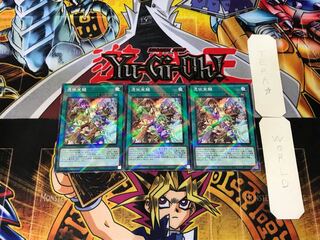 Awakening of the Possessed 1 Normal Parallel Set of 3 Tera.