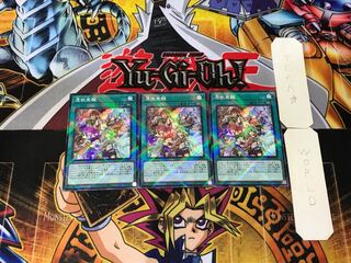 Awakening of the Possessed 3 Normal Parallel Set of 3 Tera