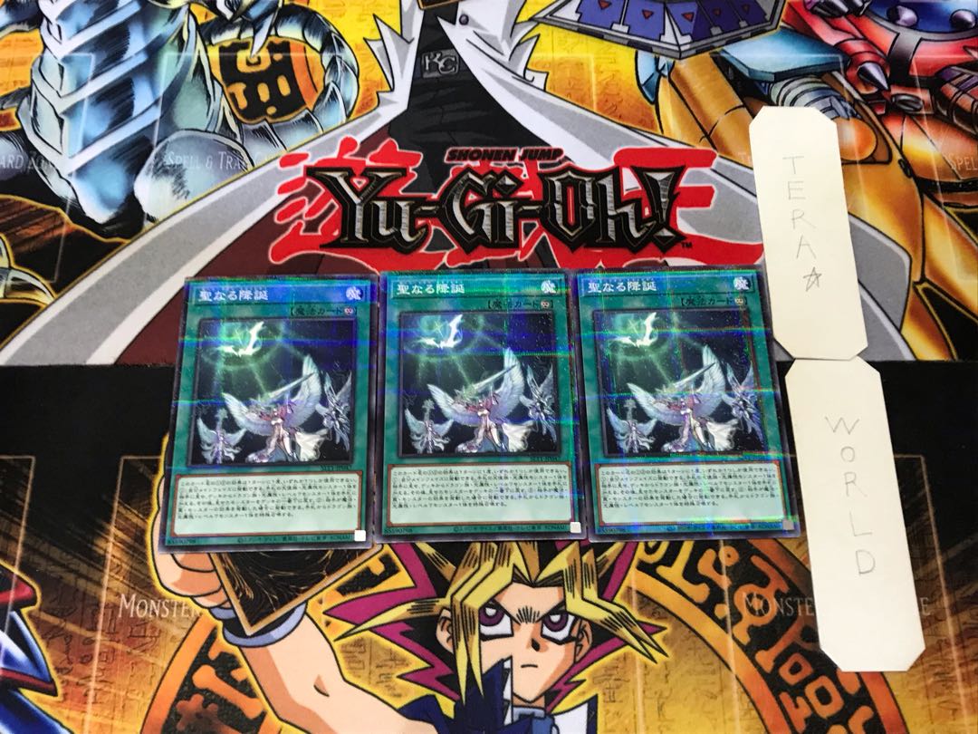 Starry Knight Ceremony 3 Normal Parallel 3-card set Tera