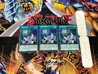 Starry Knight Ceremony 4 Normal Parallel 3-card set Tera