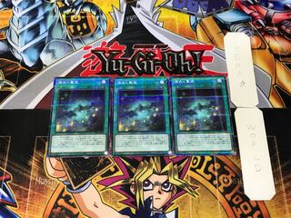 Starry Knight Sky 5 Normal Parallel 3-card set Tera