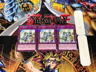 Ai-SHOW 1 Normal Parallel 3-card set Tera