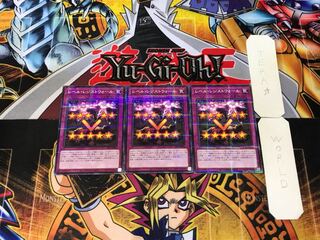 Level Resist Wall 1 Normal Parallel Set of 3 Tera