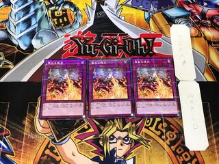 Starry Knight Blast 1 Normal Parallel 3-card set Tera
