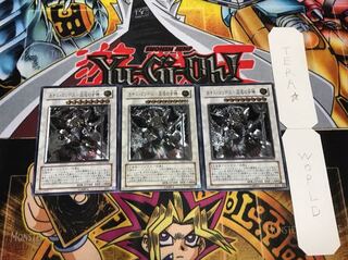 カオス・ゴッデス−混沌の女神− レリーフ 3枚セット