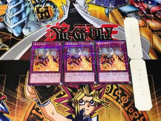 Starry Knight Blast 4 Normal Parallel 3-card set Tera