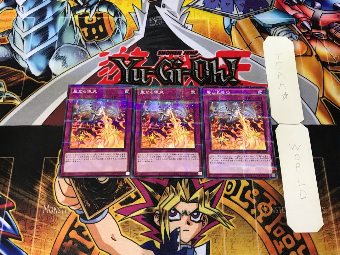 Starry Knight Blast 5 Normal Parallel 3-card set Tera