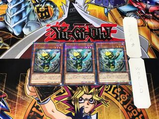 Genex Ally Birdman 1 Normal Parallel Set of 3 Tera.