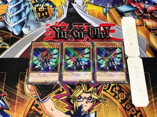 Checksum Dragon 2 Normal Parallel Set of 3 Tera.