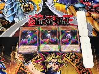 カオス・コア 2 ノーマルパラレル 3枚セット てら