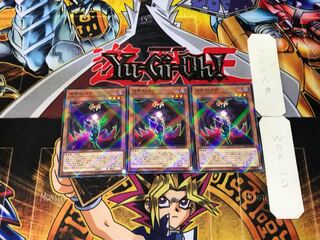 カオス・コア 3 ノーマルパラレル 3枚セット てら