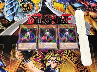 カオス・コア 4 ノーマルパラレル 3枚セット てら