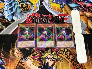 カオス・コア 5 ノーマルパラレル 3枚セット てら