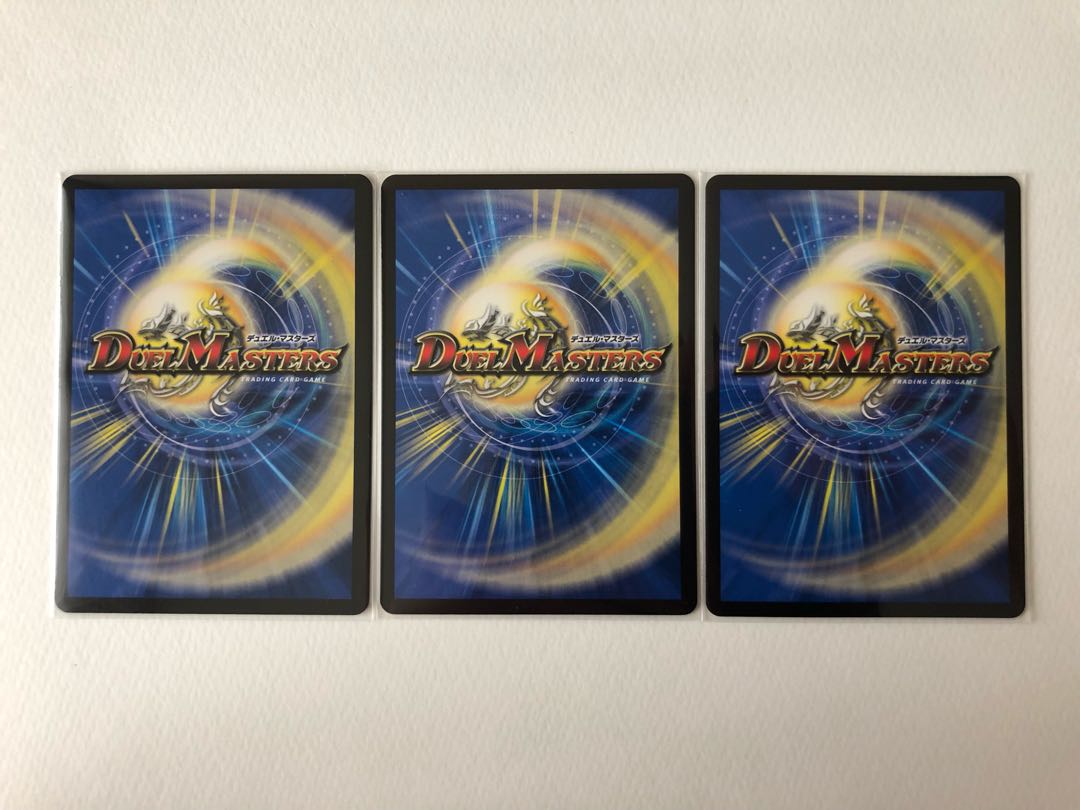 Shiver Connection Grateful Ben, 3 copies, with extras.