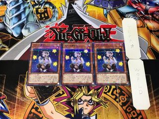 デメット爺さん 5 ノーマルパラレル 3枚セット てら