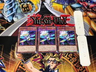 光波複葉機 2 ノーマルパラレル 3枚セット てら