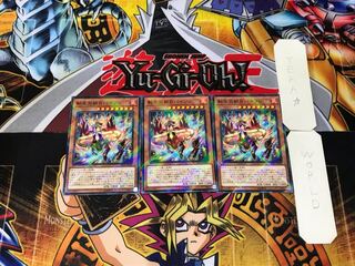 転生炎獣Bバイソン 1 ノーマルパラレル 3枚セット てら