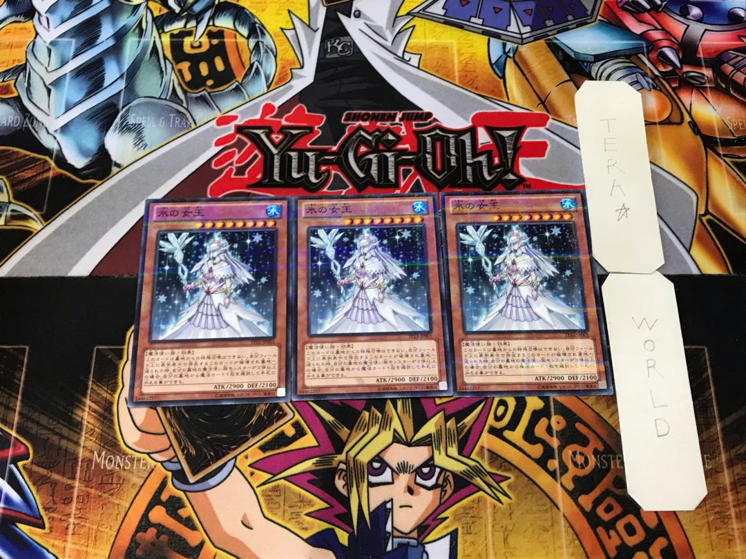Queen of Ice 2 Normal Parallel 3-card set Tera
