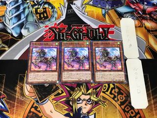 Horse of the Floral Knights 1 Normal Parallel 3-card set Tera