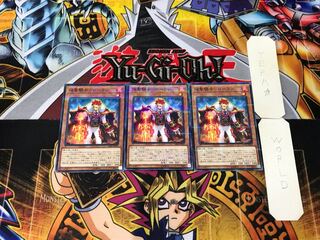 Flame Holy Knight - Laurent 2 Normal Parallel Set of 3 Tera