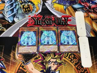 希望皇アストラル・ホープ 1 ノーマルパラレル 3枚セット てら