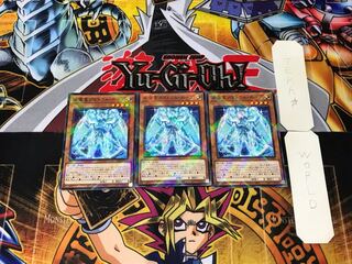 希望皇アストラル・ホープ 2 ノーマルパラレル 3枚セット てら