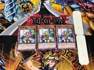 水霊使いエリア 2 ノーマルパラレル 3枚セット てら