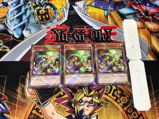 風霊使いウィン 2 ノーマルパラレル 3枚セット てら