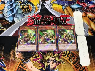 風霊使いウィン 3 ノーマルパラレル 3枚セット てら