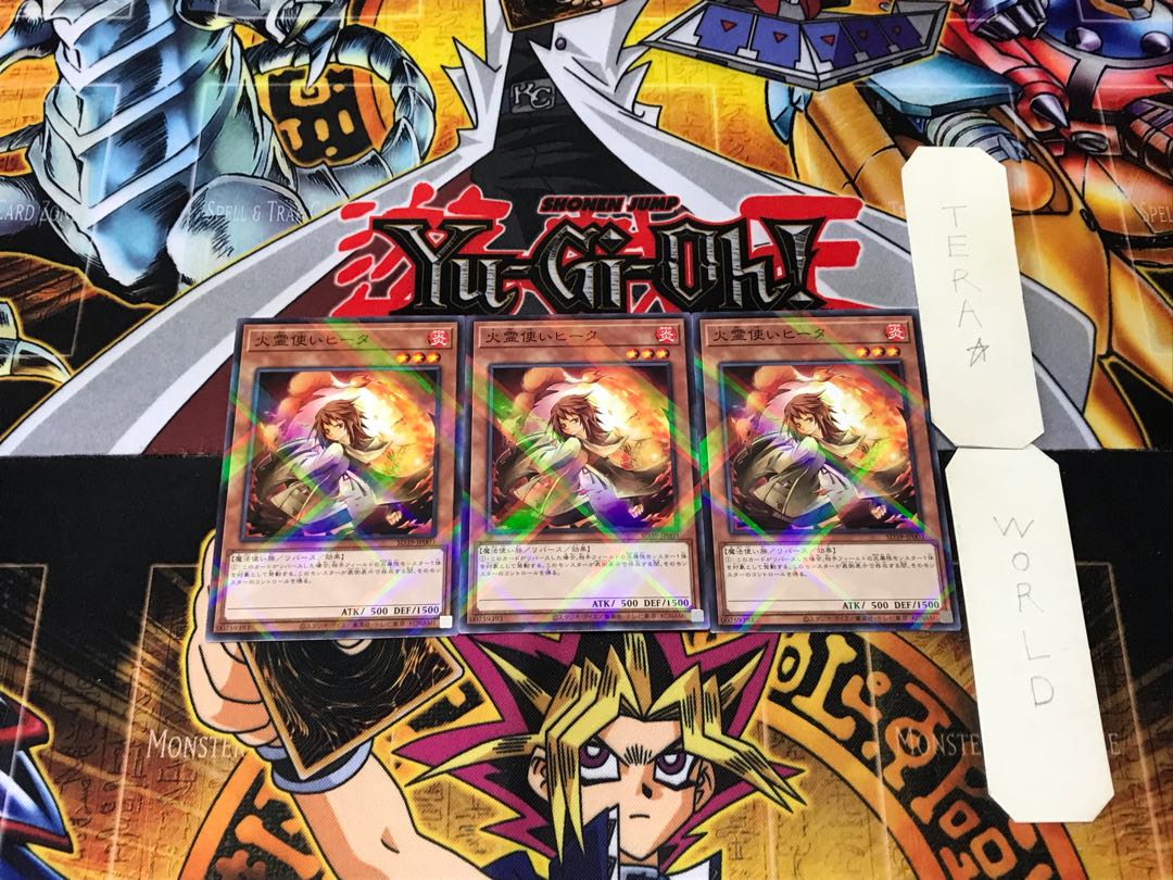 Hiita the Fire Charmer 5 Normal Parallel Set of 3 Tera