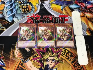 Aussa the Earth Charmer 1 Normal Parallel Set of 3 Tera